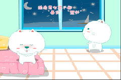 天生最聰明八字命理的人